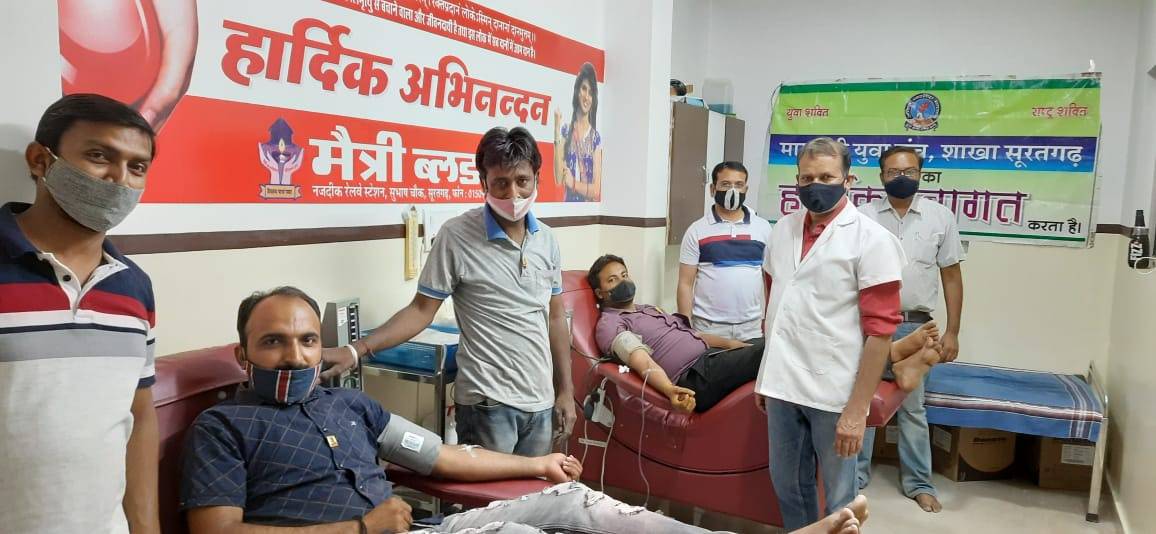 मारवाड़ी युवा मंच की कोरोना काल में रक्तदाताओं से अपील, सात दिवसीय शिविर में करें रक्तदान