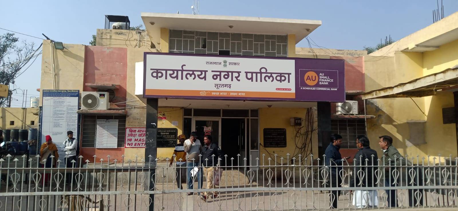 भूखंड का पैसा जमा करने वाले आवंटियों के लिए खुशखबरी