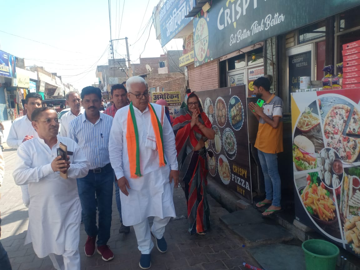 विधायक कासनिया ने की होली की रामा श्यामा