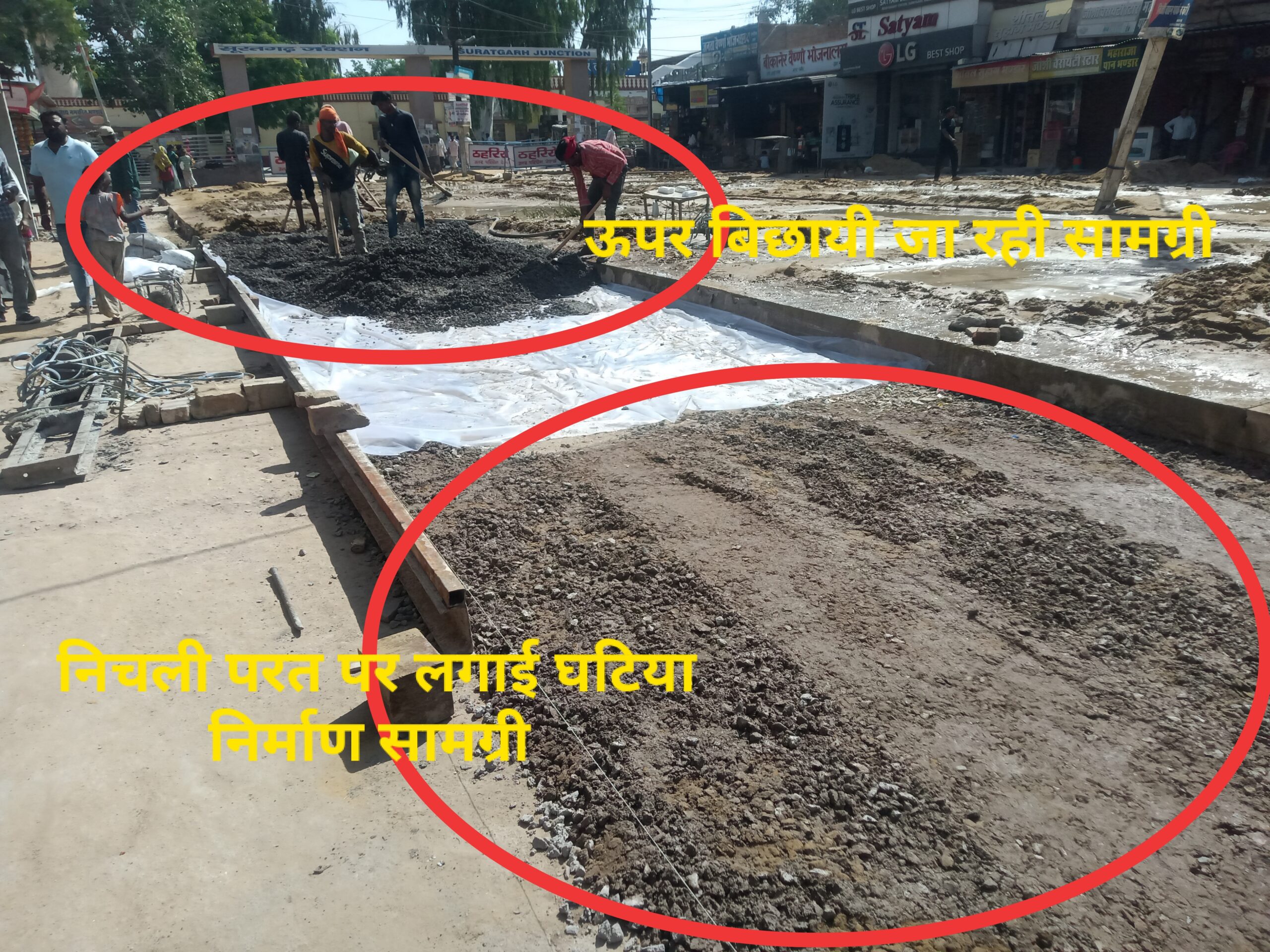 चेयरमैन कालवा का ड्रीम प्रोजेक्ट और भ्रष्टाचार के जोंम्बी