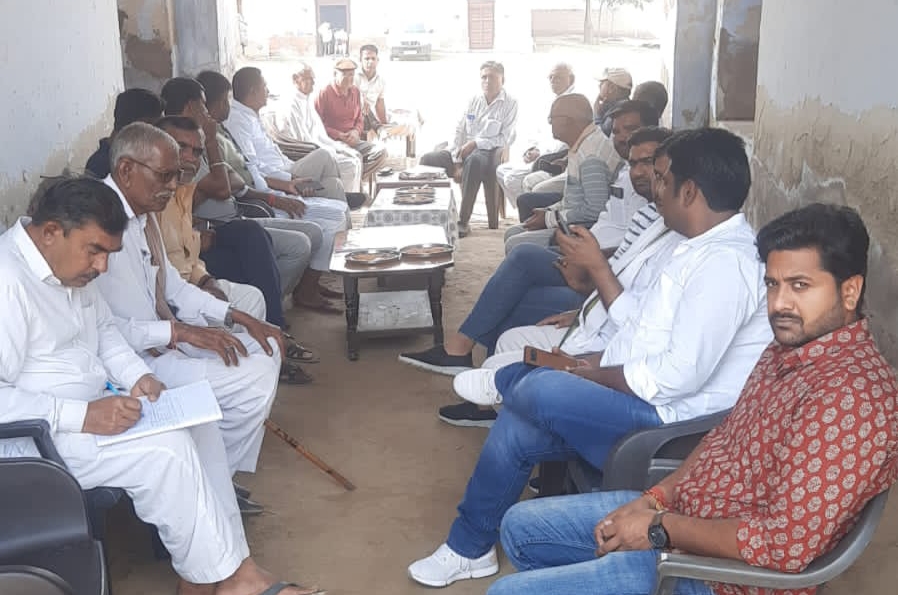 ठुकराना में राजपूत विकास संस्था की बैठक, समाज के बच्चों को शिक्षा से जोड़ने पर हुई चर्चा