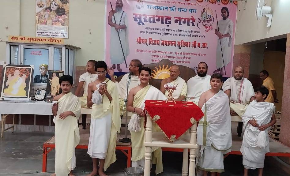 जैनाचार्य श्री जयानंद विजय महाराज के सानिध्य में मनाया गया सक्रांति महोत्सव