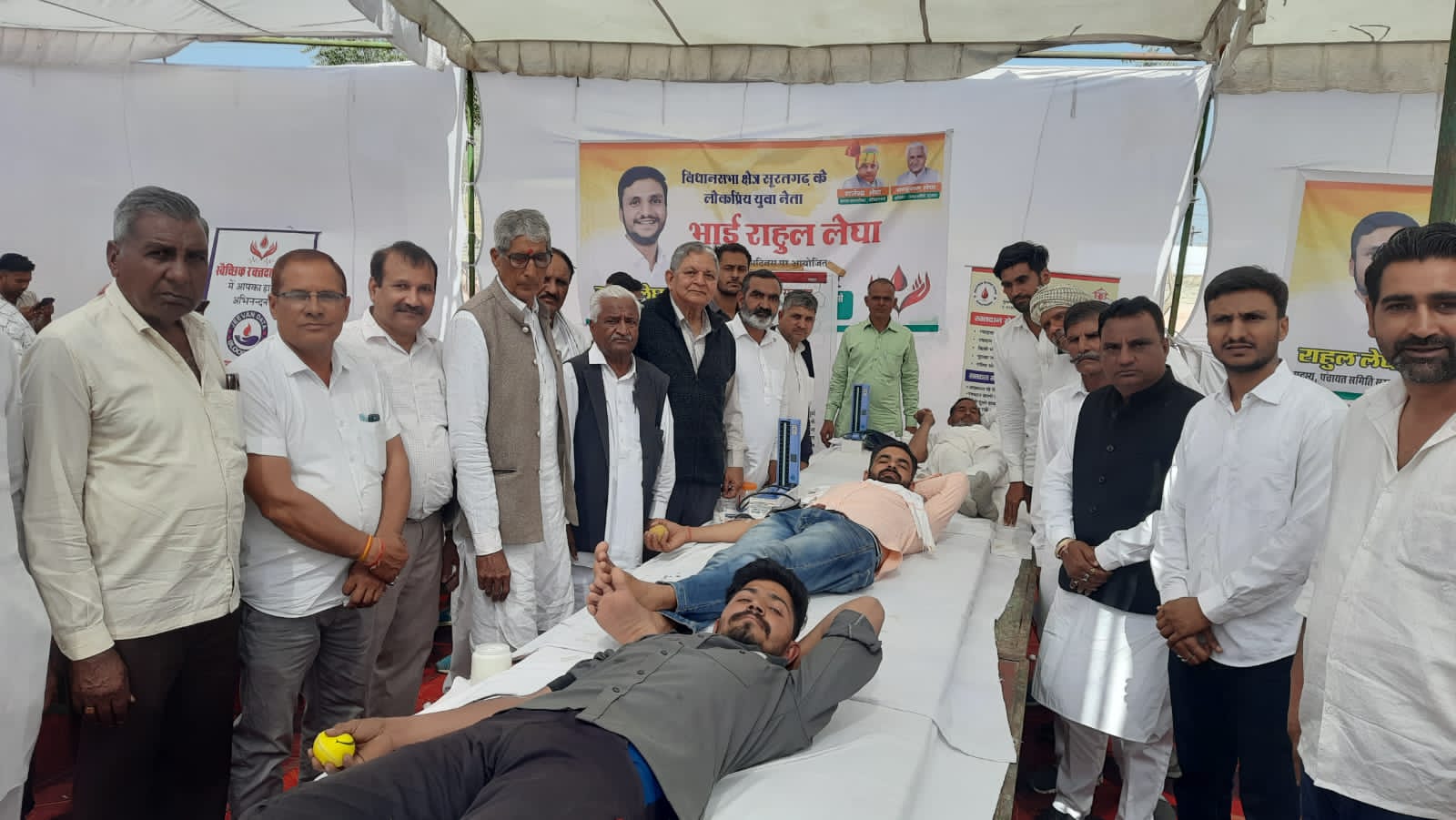 रक्तदान के बहाने शक्ति प्रदर्शन : राहुल लेघा ने ठोकी ताल