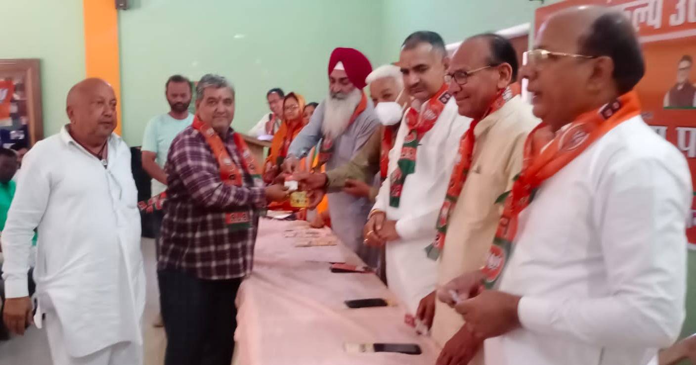 कमल संकल्प दिवस के रूप में मनाया भाजपा का स्थापना दिवस,