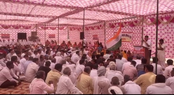 जिला बनाने को लेकर आम सभा : शहर के लोगों ने बनाई दूरी, वादों पर खरे नही उतरे नेता ?