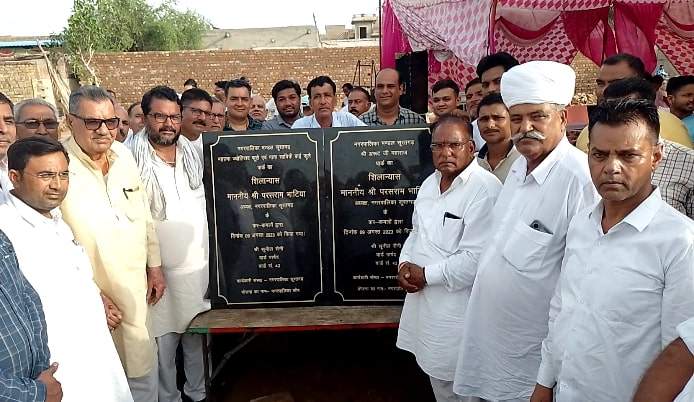 विकास की पटरी पर लौटता शहर,वार्ड-42 में पार्क का शिलान्यास, टेंडर होने के बावजूद नहीं शुरू हुआ था निर्माण