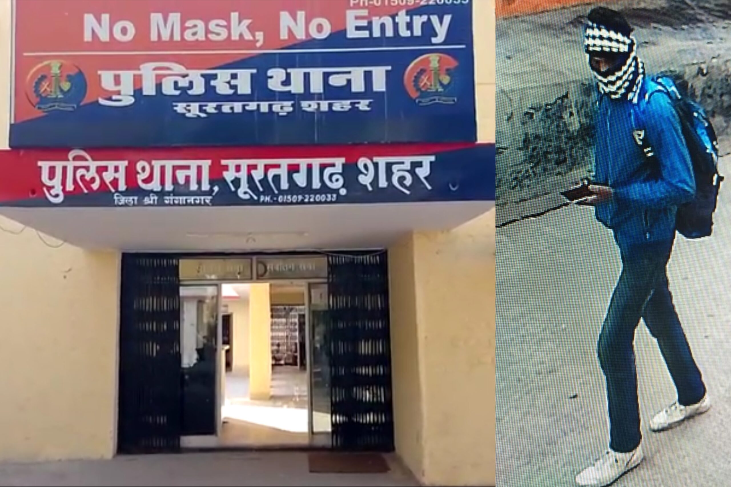 शहर में सक्रिय बाइक चोर, लगातार सामने आ रहे मामले