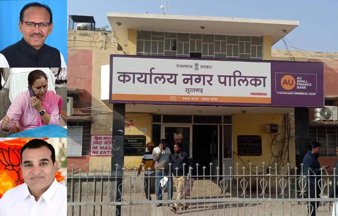 50 करोड़ की लूट का फूटा भांडा,चोरी नहीं अब सीधे डकैती का प्रयास,नादान दलीलों से ध्यान भटकाने की कोशिश